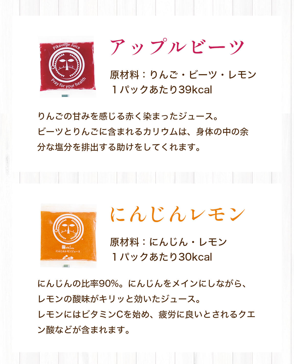 ���åץ�ӡ��ġ��ˤ󤸤����