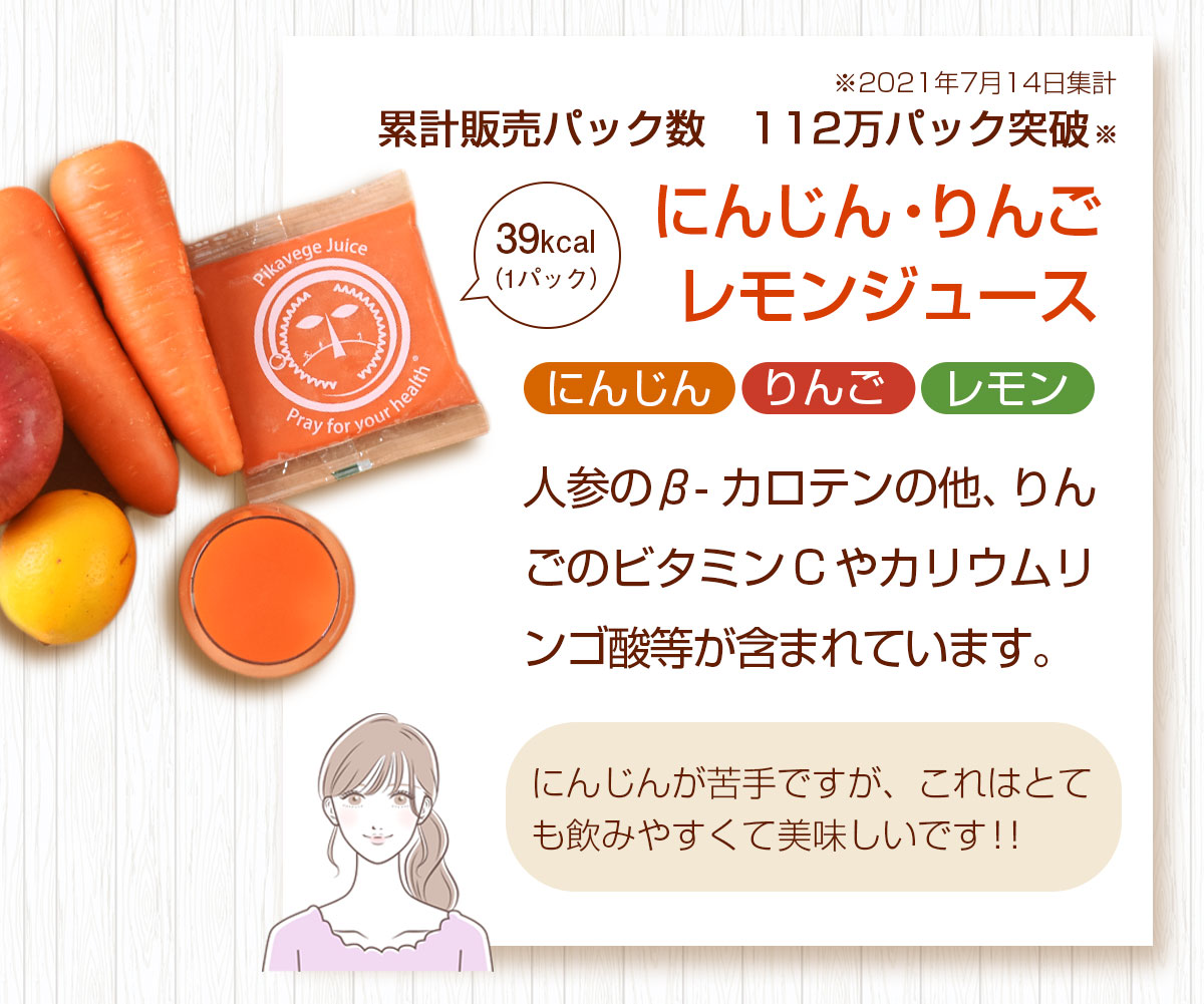 �ˤ󤸤��󤴥��󥸥塼��