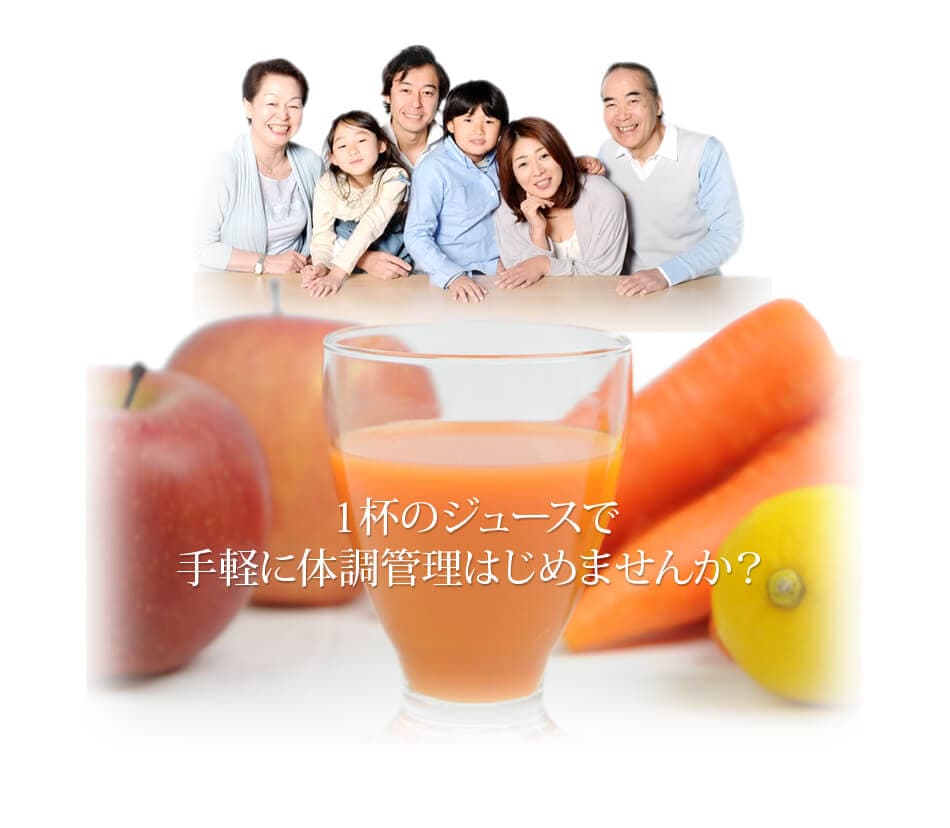 定期購入 無添加の野菜ジュース にんじんりんごレモン 100cc 15パック ピカベジジュース