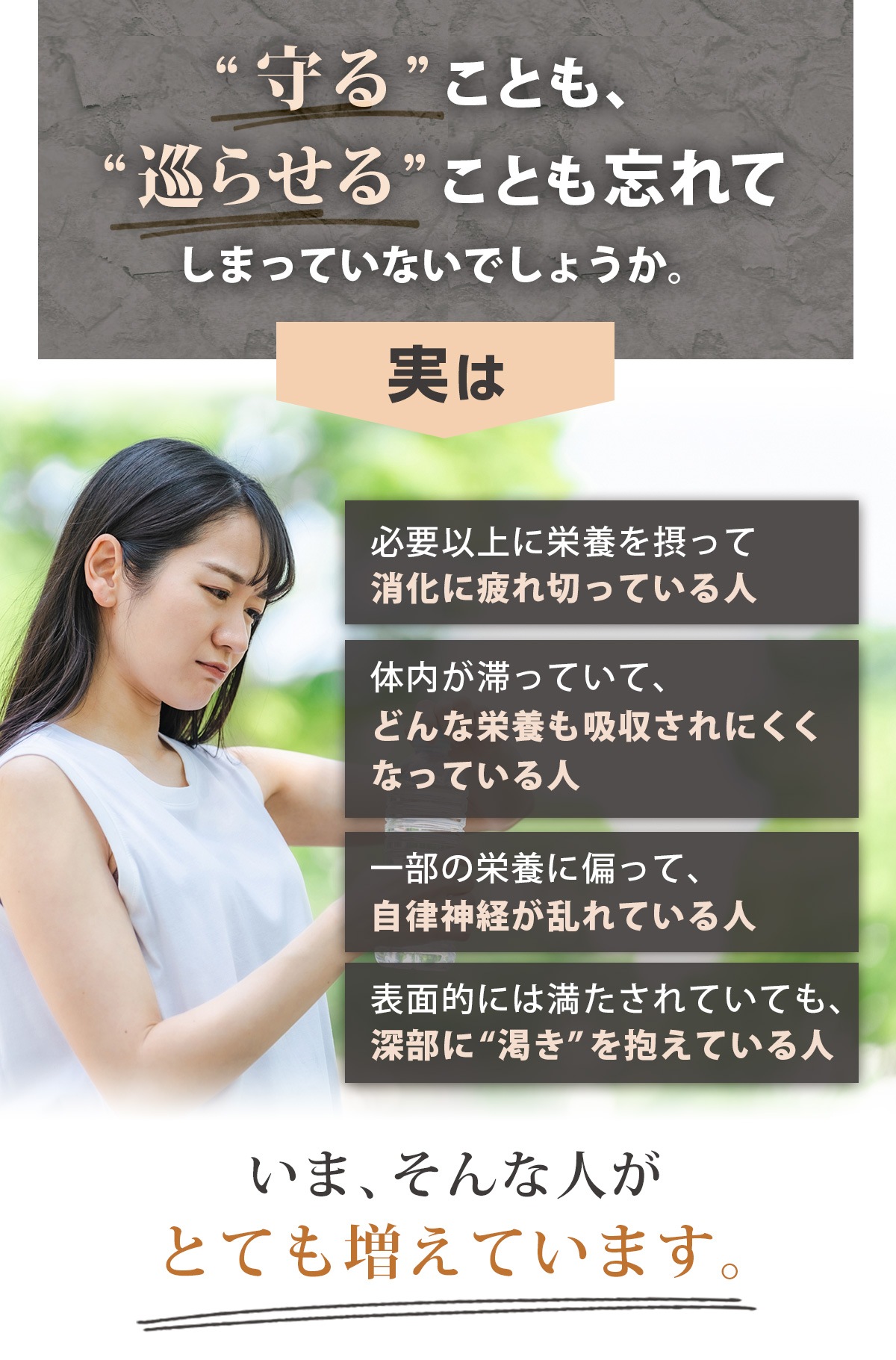 뤳Ȥ餻뤳Ȥ˺ƤޤäƤʤǤ礦