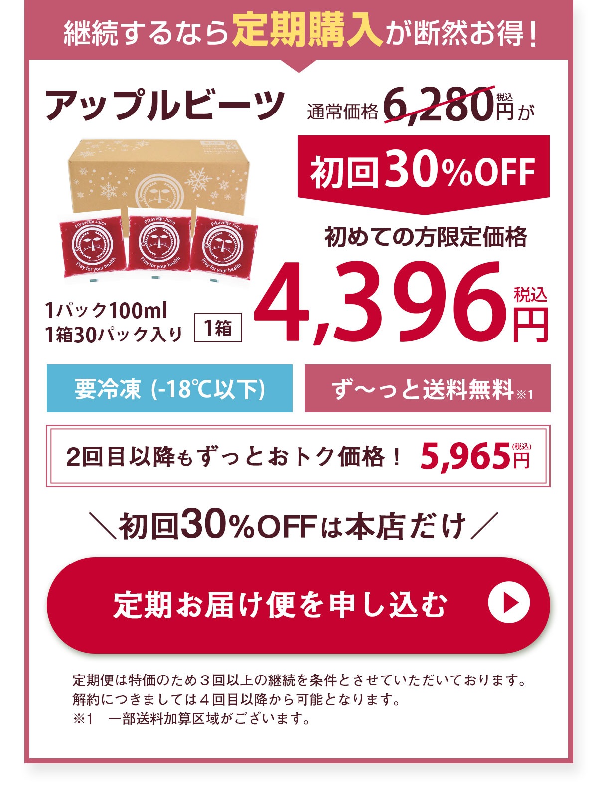 ��������˿�������