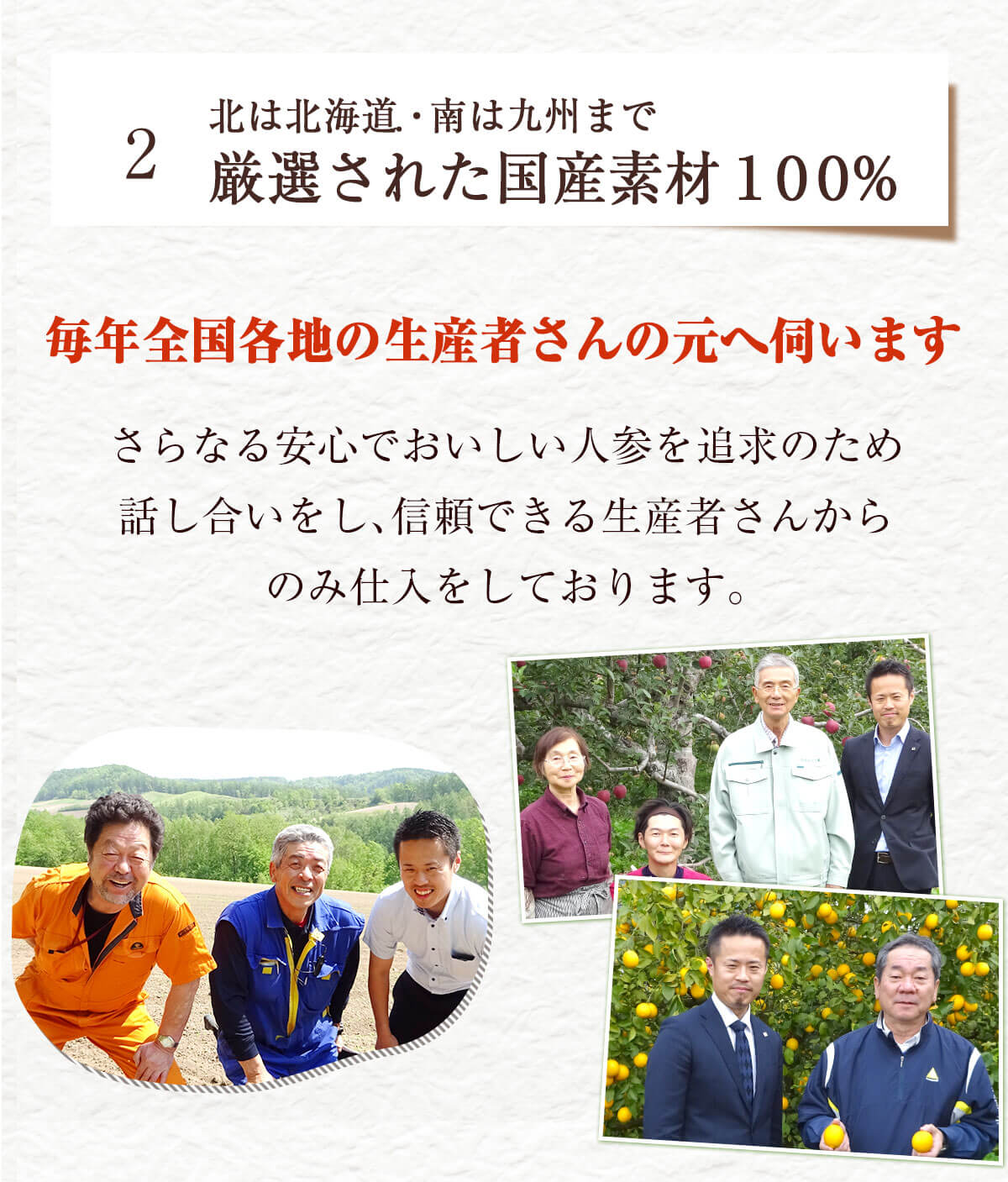 줿Ǻ100%