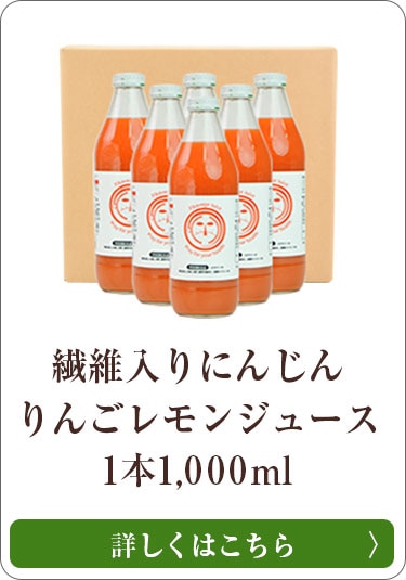 ͻ塼1000ml