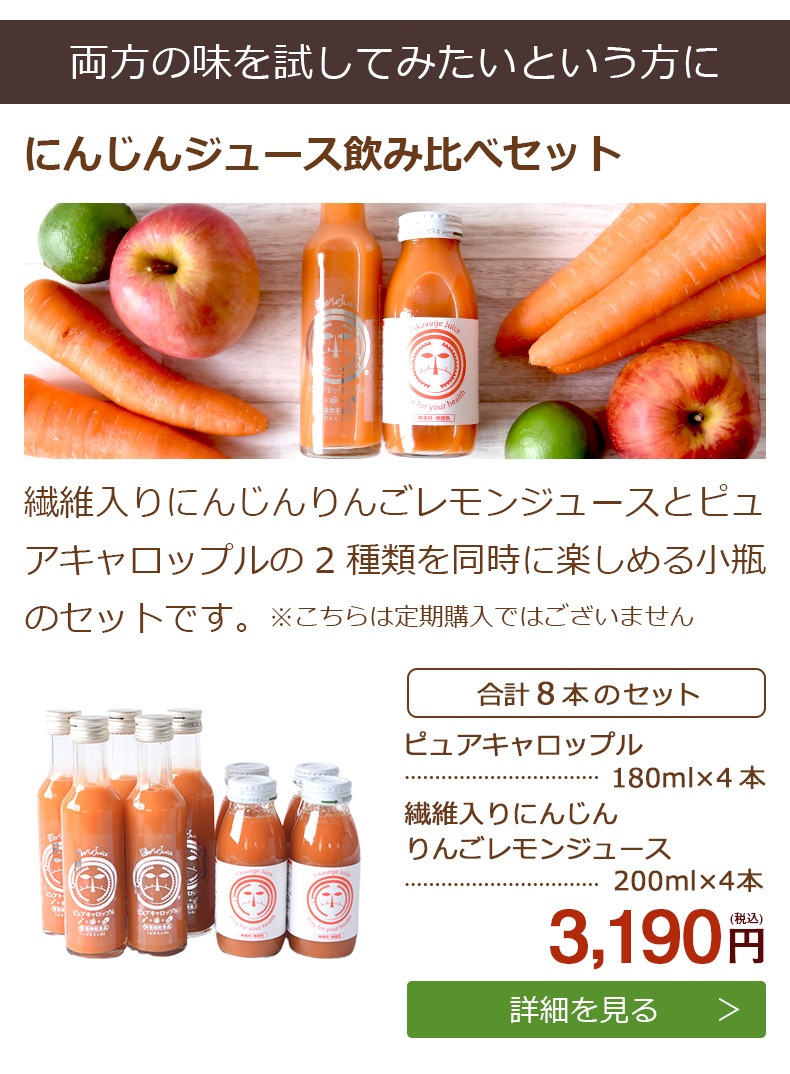 �ˤ󤸤󥸥塼��������٥��å�