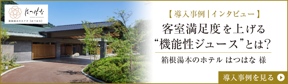 �ϤĤϤ��ͻ���