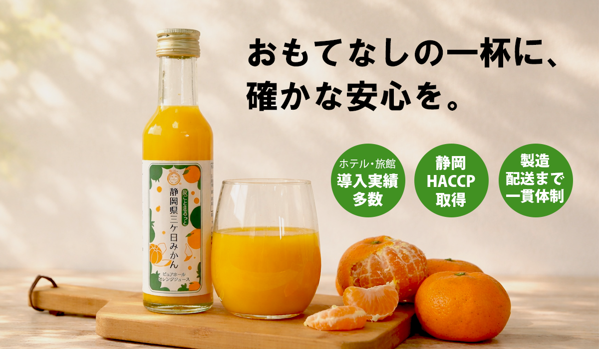 ����Ƥʤ��ΰ���