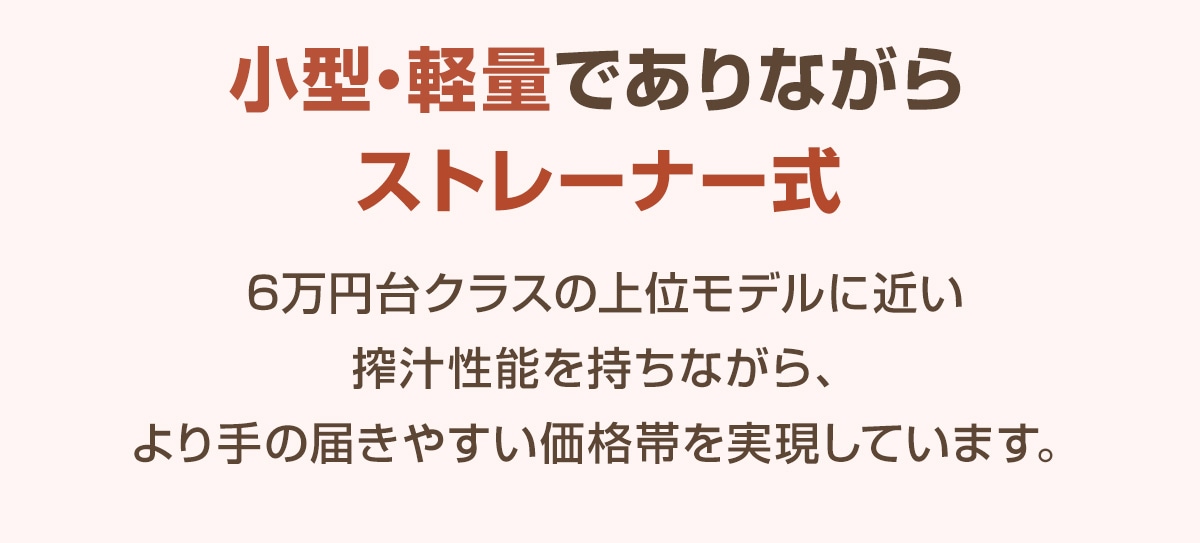 �����Ǥ���ʤ��饹�ȥ졼�ʡ���