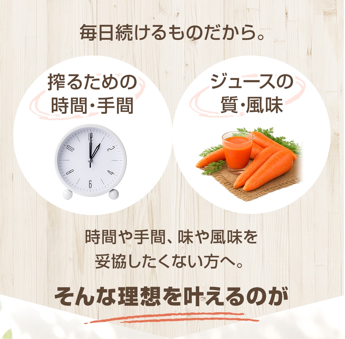 ����³�����Τ����顢��뤿��λ��֤ȼ�֡����塼������̣�������Ŷ��������ʤ�
