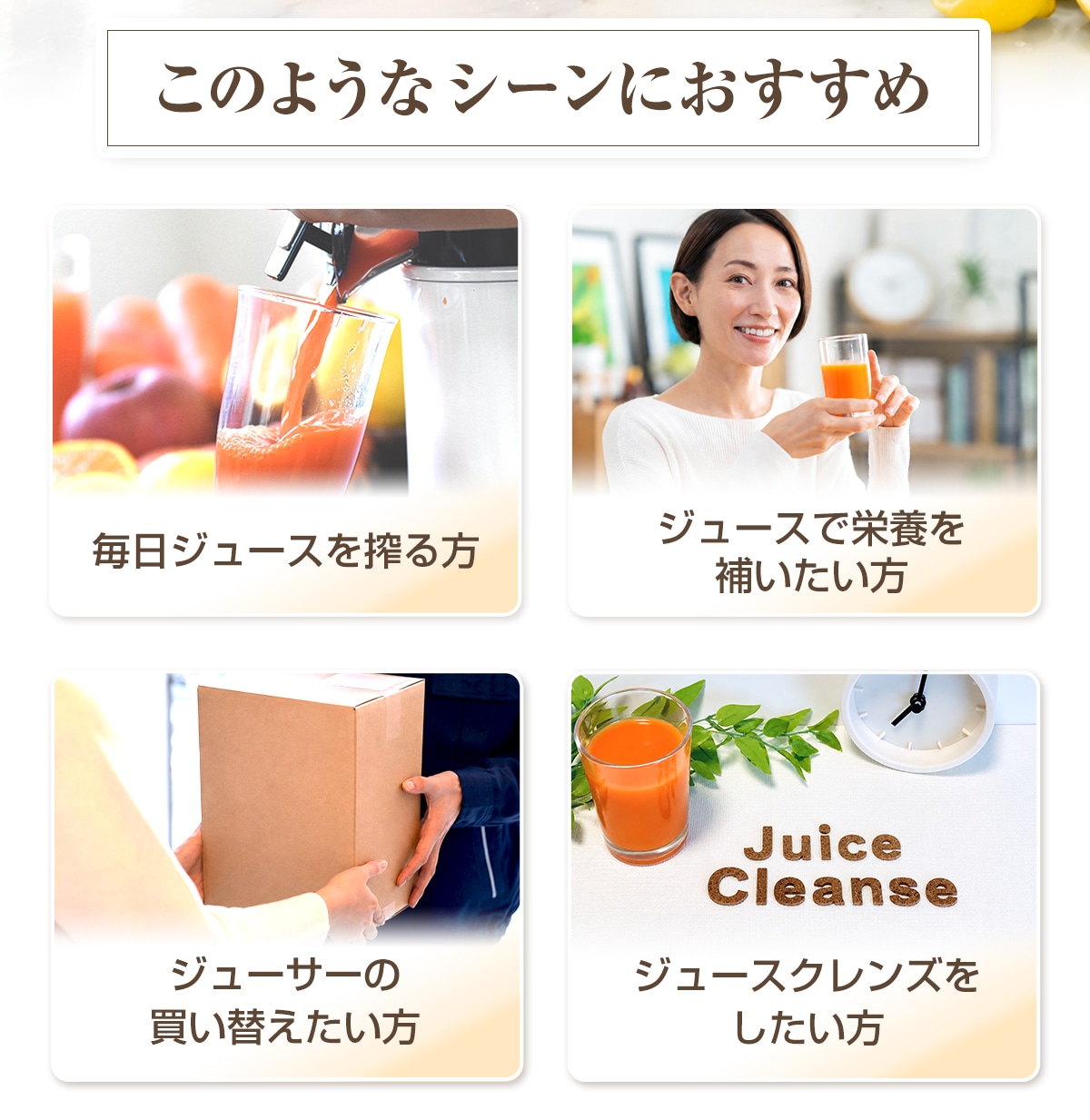 ���Τ褦�����ˤ�������Ǥ���