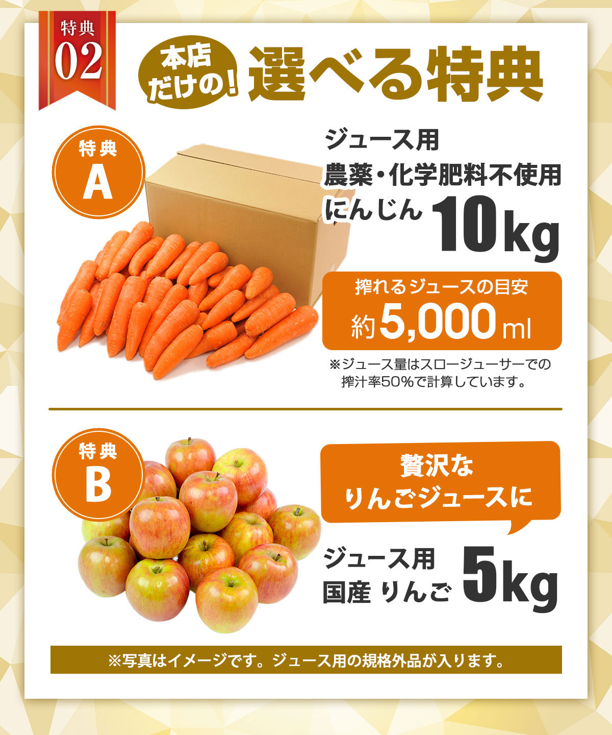 ヒューロムスロージューサー H70FT 1台 HUROM hurom