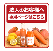 �����в���Τˤ󤸤�