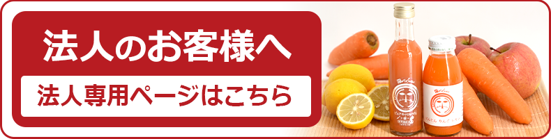 ˡ�ͤΤ����ͤ�