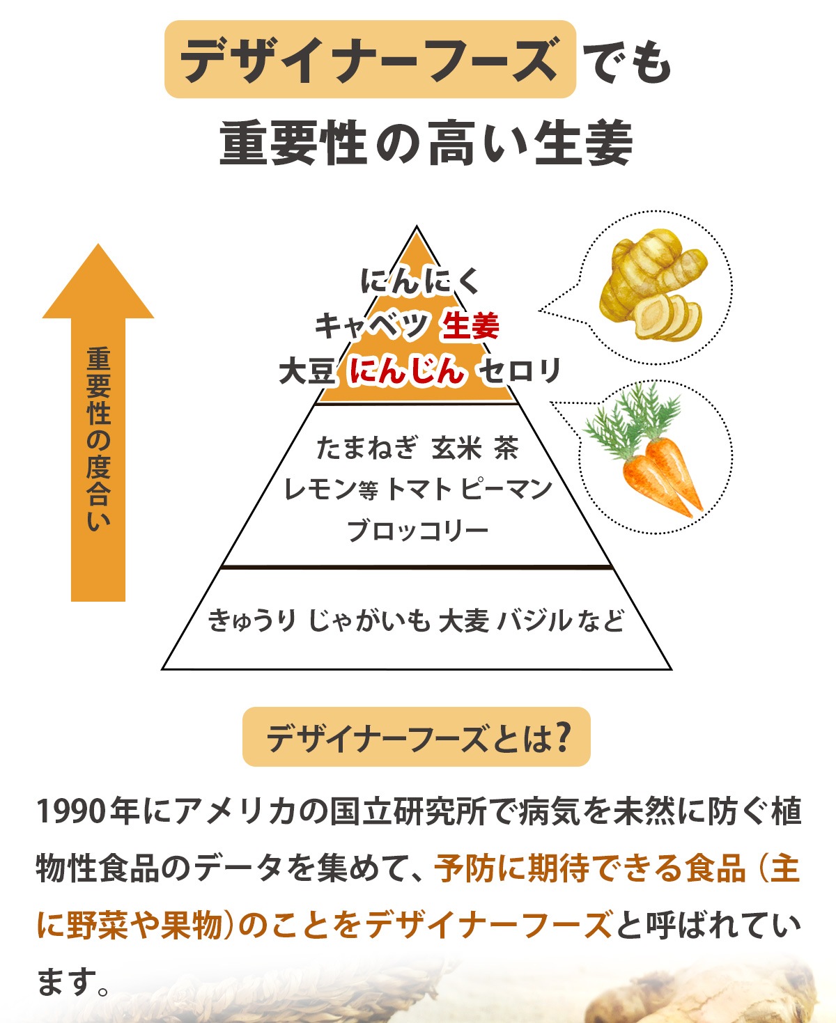 �ǥ����ʡ��ա����Ǥ�������ι⤤��ժ