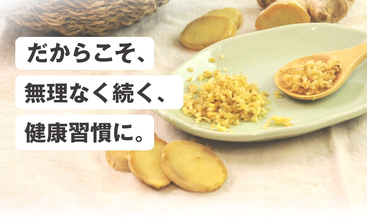 長崎県産 無農薬 生姜（古根） 1kg 2kg 3kg 4kg【ピカイチ野菜くん】