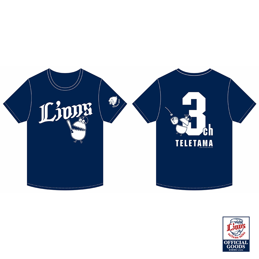 玉くん テレ玉くん×LIONS コラボドライTシャツ2025ver