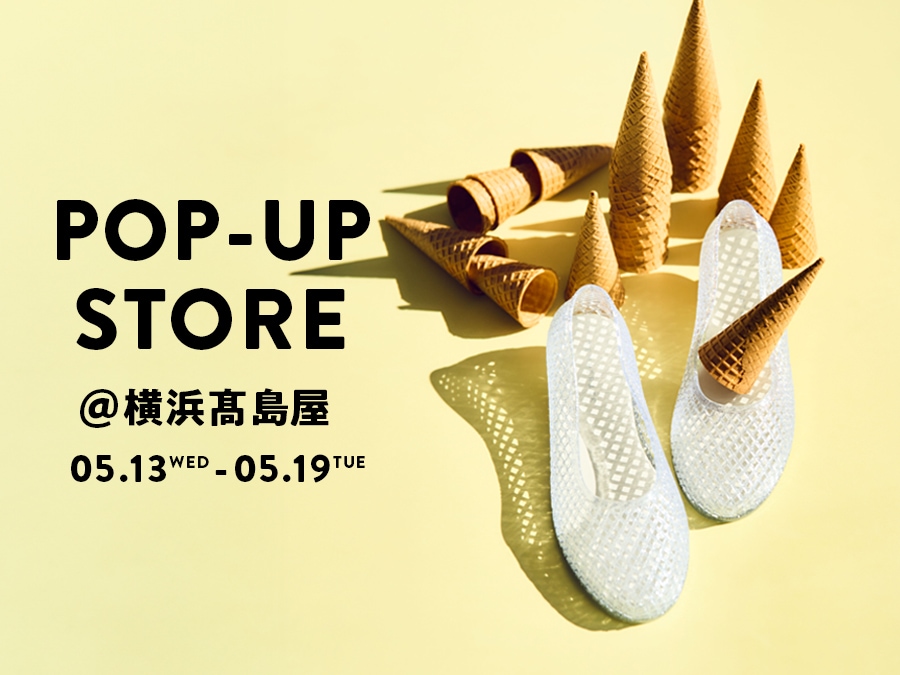 横浜高島屋】期間限定ストアのご案内