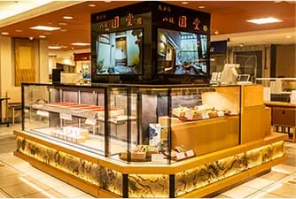 京都祇園天ぷら圓堂 大丸京都店