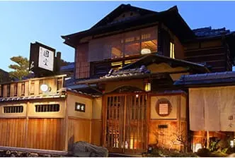 京都祇園天ぷら圓堂 八坂本店 北邸