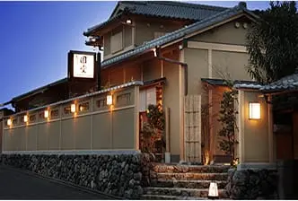 京都祇園天ぷら圓堂 八坂本店 西邸