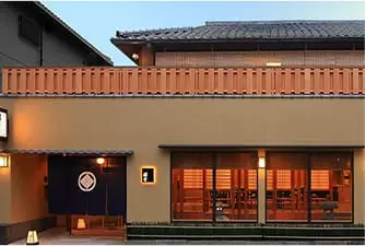 京都祇園天ぷら圓堂 岡ざき邸