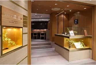 京天ぷら 祇園八坂 圓堂 Endo Hankyu Prime