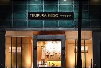 天ぷら圓堂 ビバリーヒルズ店