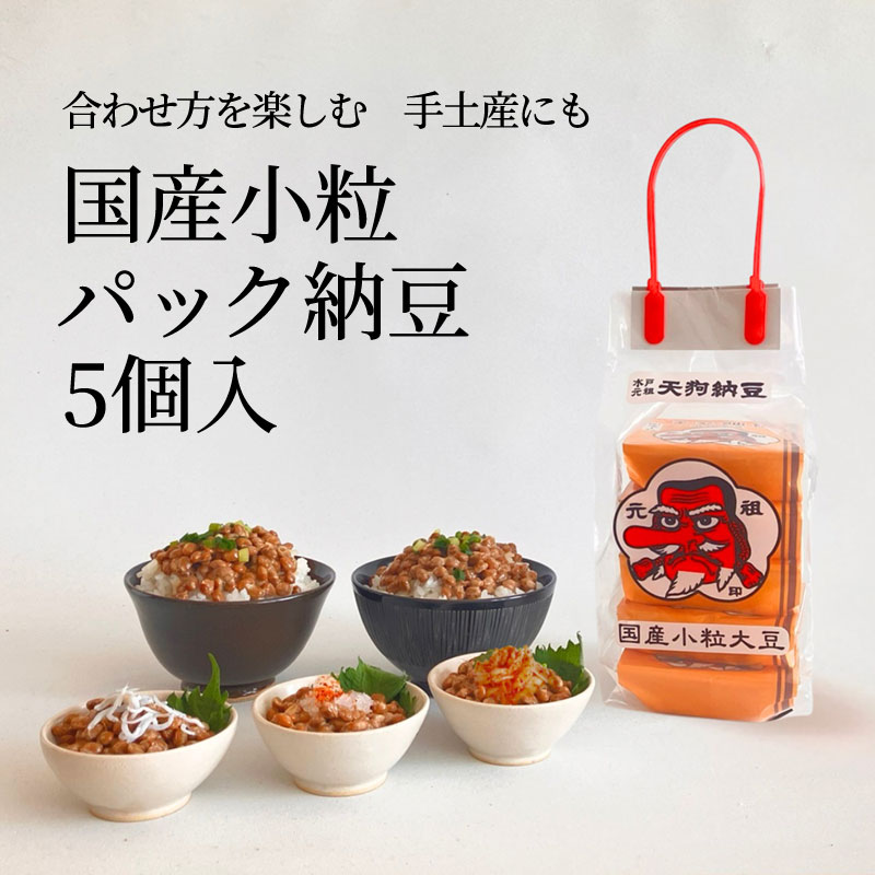 �񻺾�γ�ѥå�ǼƦ�������ˤĤ���