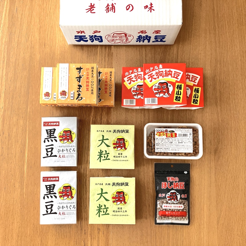 �͹礻�־�ŷ�黰��ץ��åȤ����ƤˤĤ���