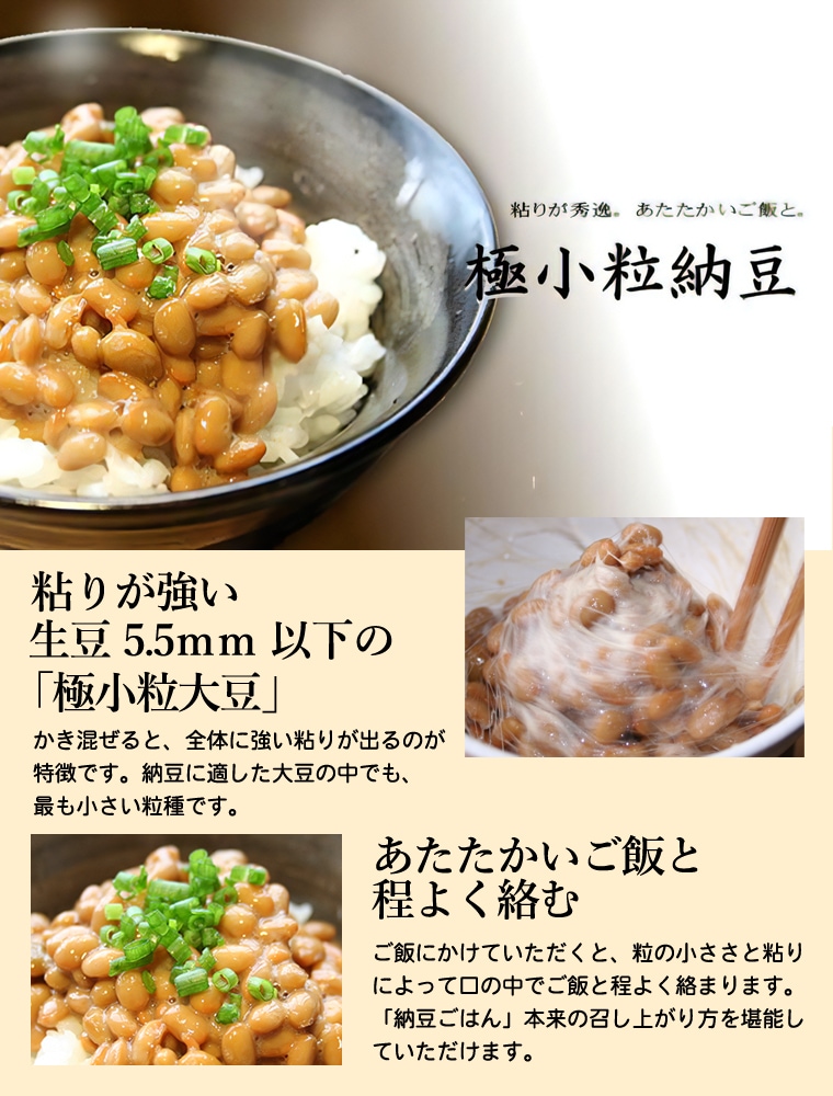 �͹礻�֤����ǡץ��åȤ����ƤˤĤ���