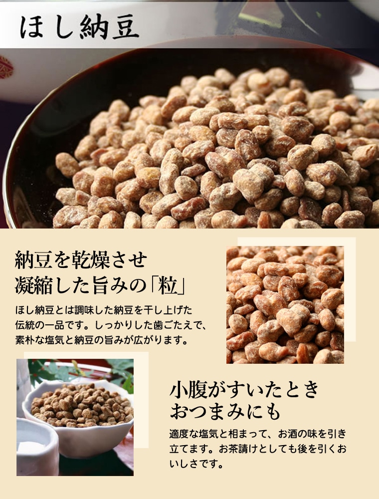 �͹礻��ŷ��Τᤰ�ߥ��åȡץ��åȤ����ƤˤĤ���