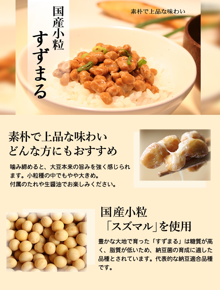 �͹礻�֤����ǡץ��åȤ����ƤˤĤ���