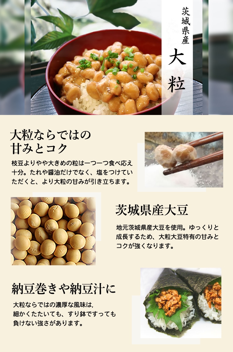 �͹礻�֤����ǡץ��åȤ����ƤˤĤ���