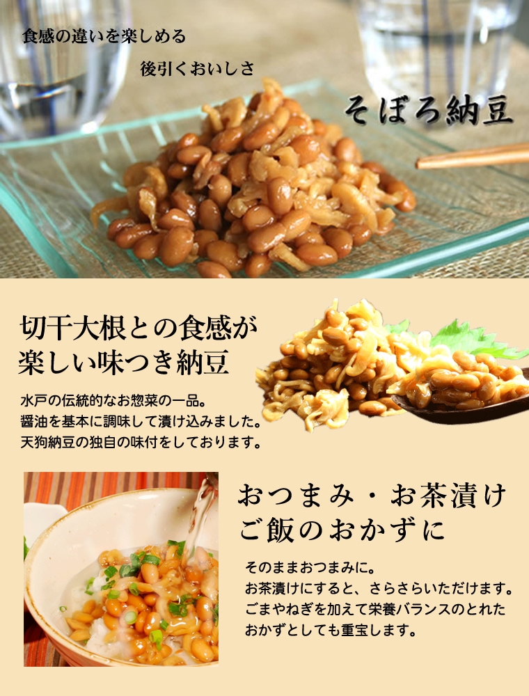 �͹礻�֤����ǡץ��åȤ����ƤˤĤ���