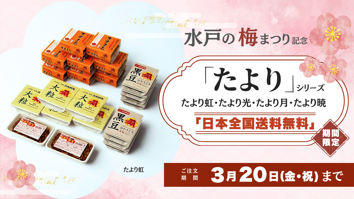 �ֿ�ͤ��ߤޤĤ국ǰ���֤����ץ��꡼������̵����