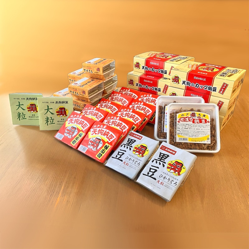 �͹礻�֤����ǡץ��åȤ����ƤˤĤ���