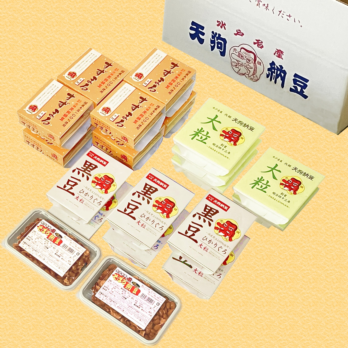 �͹礻�֤���� ���ץ��åȤ����ƤˤĤ���