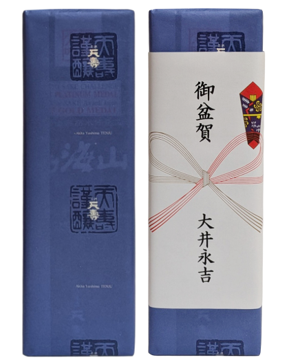 包装紙・のし【無料】