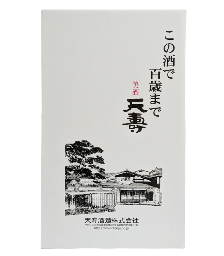 1800ml×2本入り