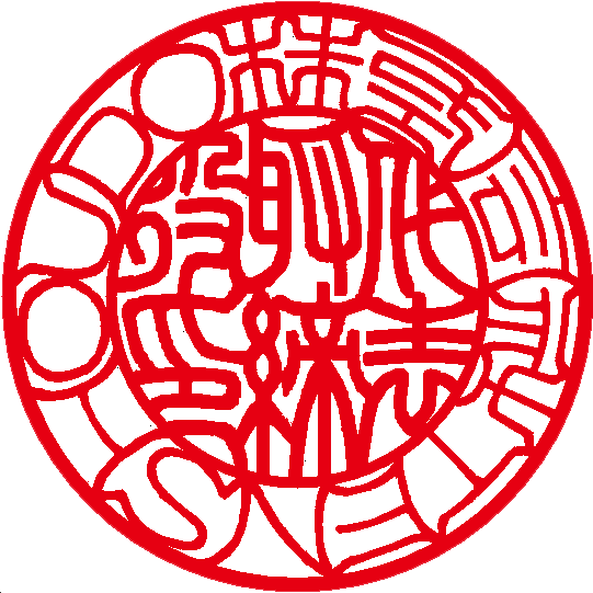 ˡ�ʹݰ���Ȭ��俽�ʰ����Ρˡ�����ե��٥åȤμ�̾�ΰ��ƥ���ץ�