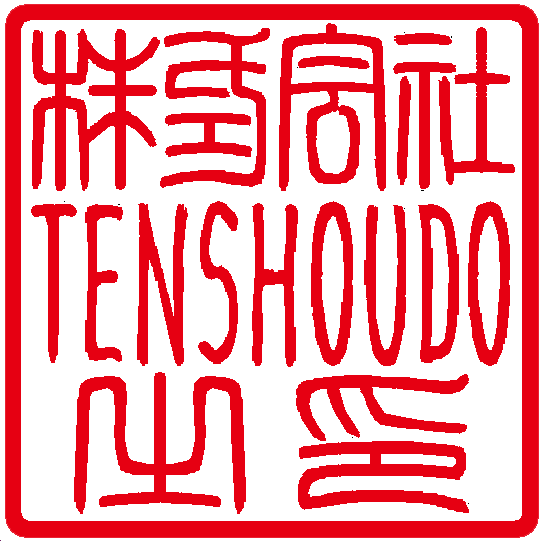 ˡ�ͳѰ���俽��Ρ�����ե��٥åȤμ�̾�ΰ��ƥ���ץ�