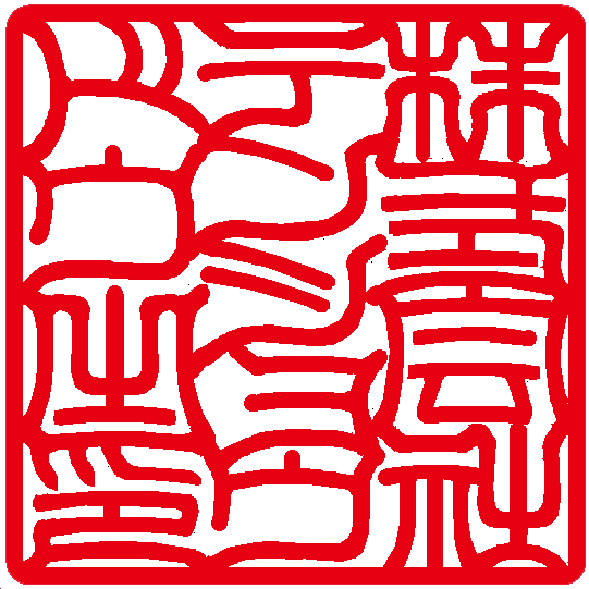 ˡ�ͳѰ���Ȭ��俽�ʰ����Ρˡ�����ե��٥åȤμ�̾�ΰ��ƥ���ץ�