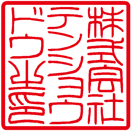 ˡ�ͳѰ���俽��Ρ�����ե��٥åȤμ�̾�ΰ��ƥ���ץ�