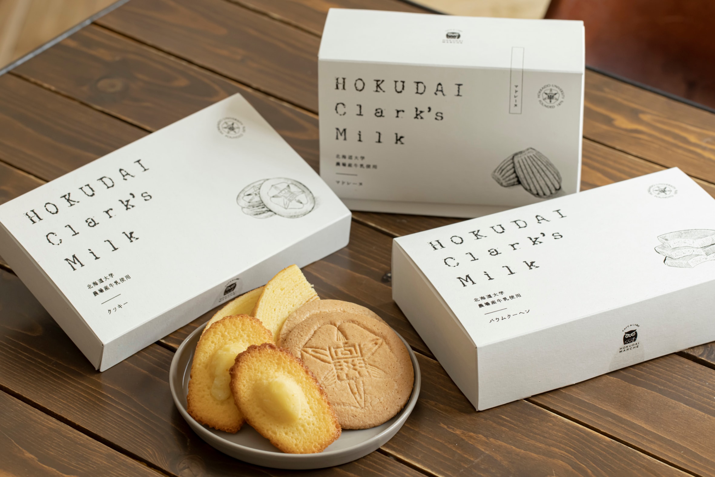 HOKUDAI Clark's Milk 焼き菓子3種セット,北大マルシェ Cafe & Laboの通販・お取り寄せ焼き菓子セット
