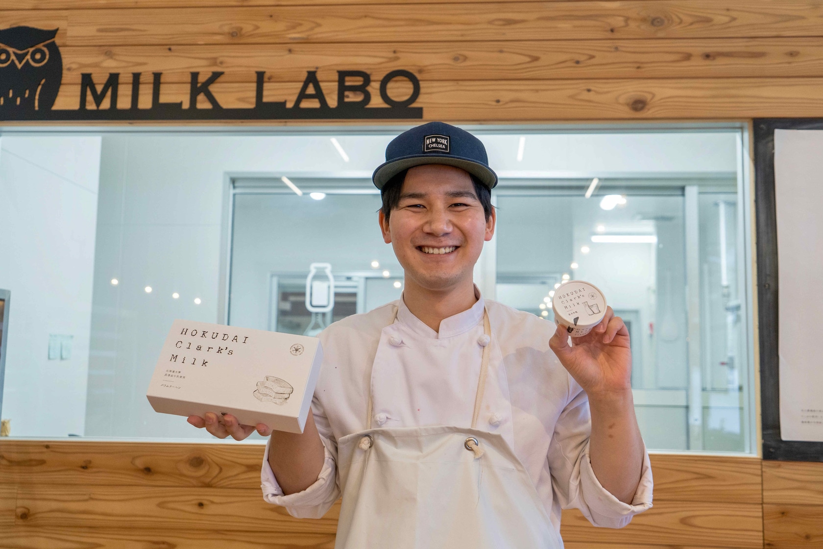 北大マルシェ Cafe Labo 札幌市 Hokudai Clark S Milk クッキーセット すべての商品 197 北海道 つながるマーケット