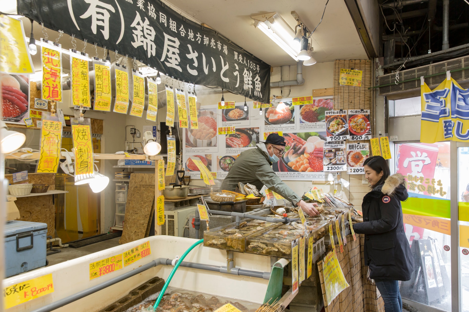 錦屋さいとう鮮魚（小樽市）】八角のみそ焼き/干物 3枚セット 魚介類（13） 北海道つながるマーケット