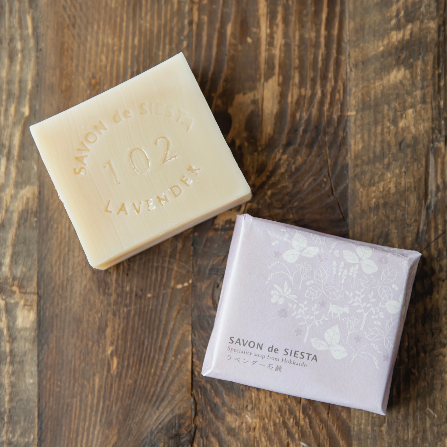 【SAVON de SIESTA（札幌市）】Hand made Solid  Soap《プレーン石鹸／ラベンダー石鹸／あずき石鹸／やぎのミルク石鹸／白樺石鹸／雪肌石鹸》-北海道つながるマーケット