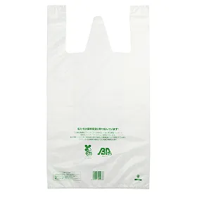 プラスチック製袋