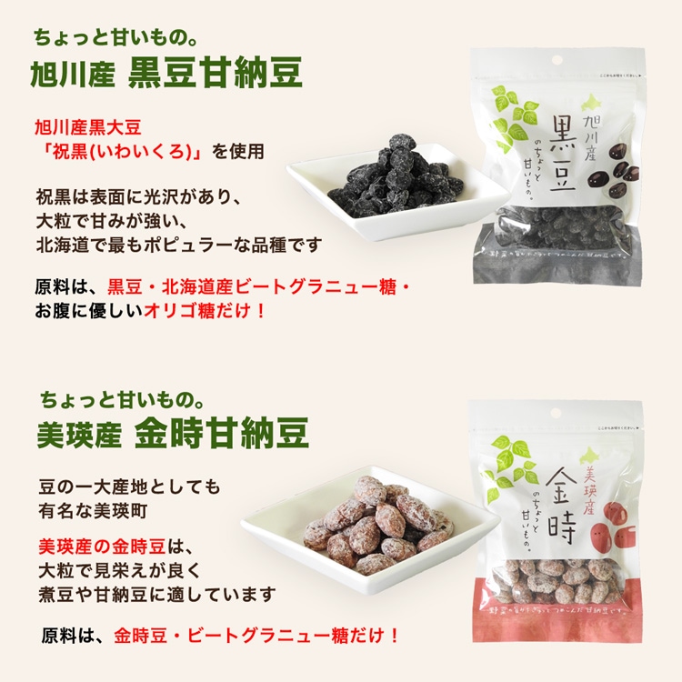 �����륻�å�B ��Ʀ��ǼƦ�������ǼƦ