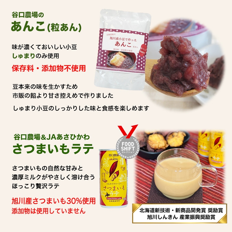 �����륻�å�B ���󤳡����Ĥޤ�����