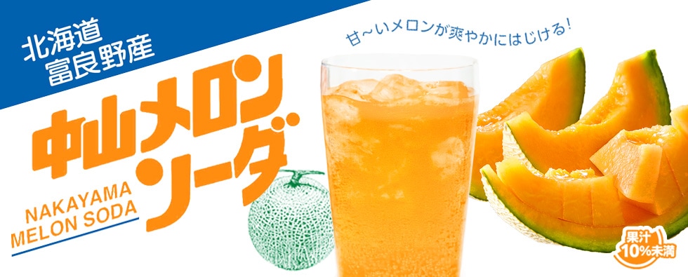 谷口　送料分として HITACHI 冷蔵庫【6ドア/観音開き/540L/クリスタルミラー】 ☆大型配送